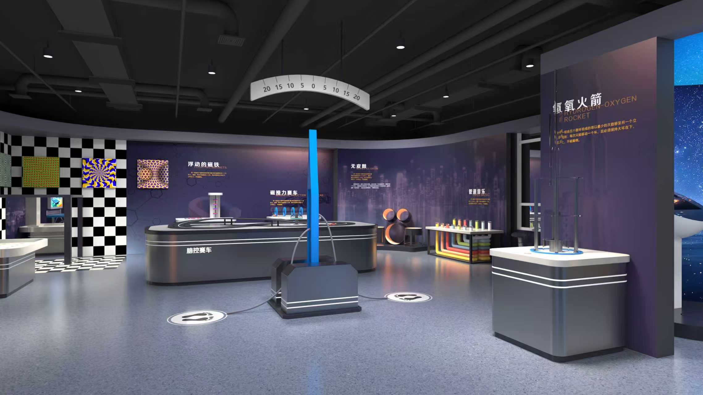 科技馆展厅整馆布局效果图 · 校园科普馆与社区科普馆方案参考