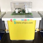 太阳能发电