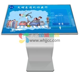 交通安全知识学习系统
