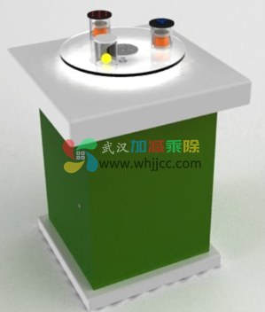 击打发电机