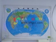 世界立体地形