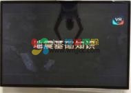 地震基础知识多媒体