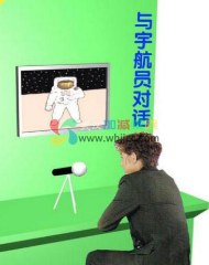 航天科普视频轮播