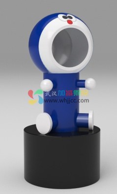 同自己握手
