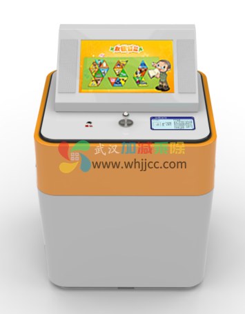 益智游戏