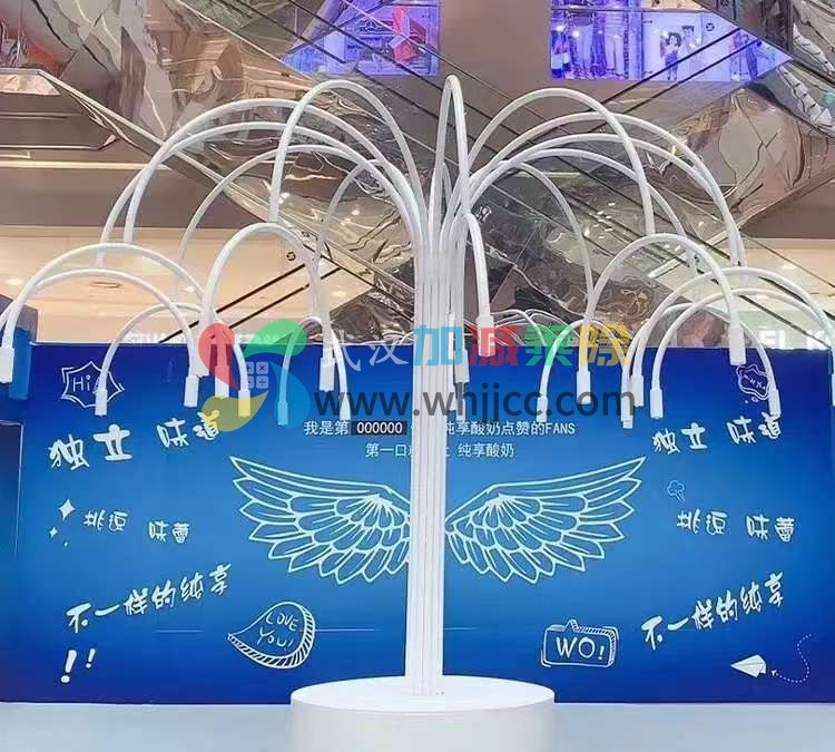 烟泡树