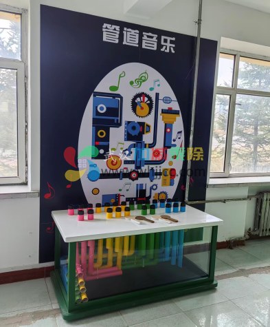 管道音乐