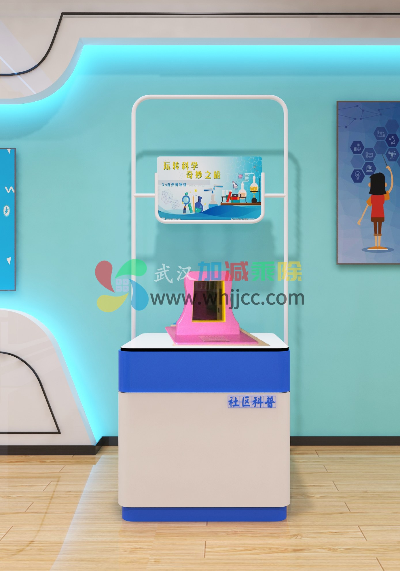 是你还是我