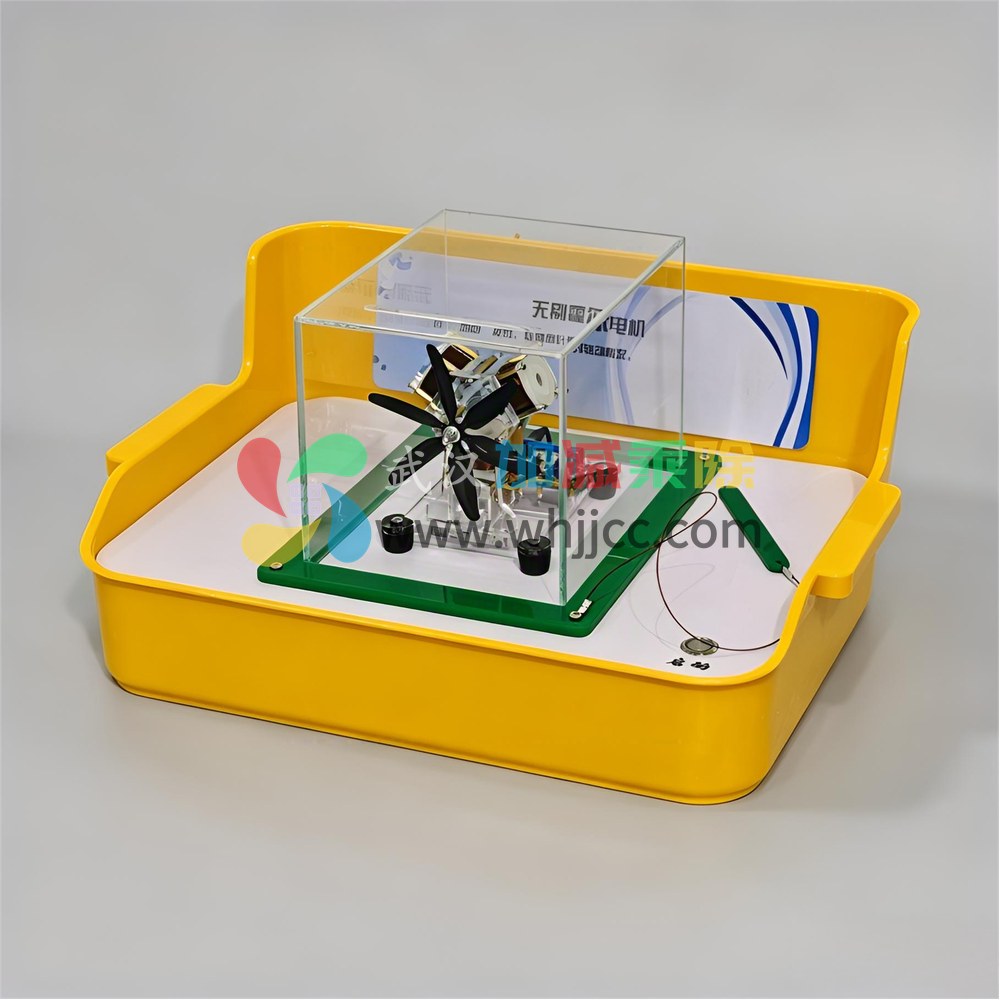 无刷霍尔电机