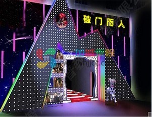 破门而入