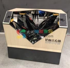 镜面立方体