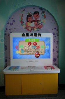 血型与遗传