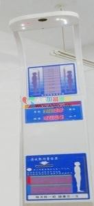 超声波测身高