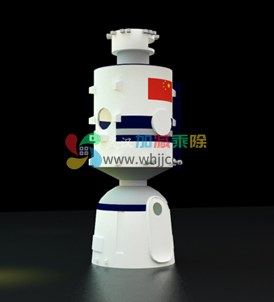 神州飞船