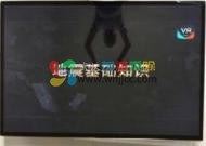 地震基础知识多媒体