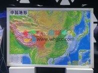 中国立体地形模型