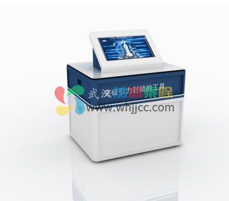 突破引力封锁的工具