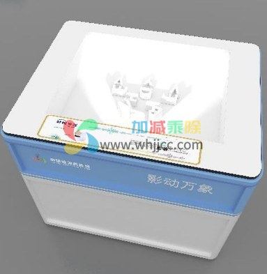 影动万象
