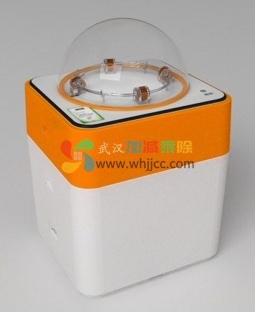 电磁加速器