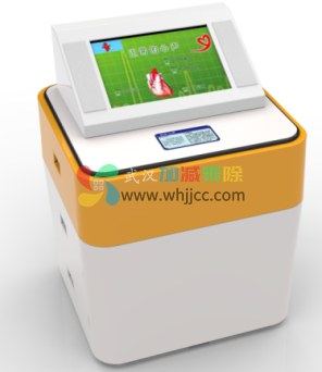 聆听心声