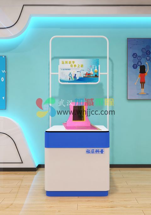 是你还是我
