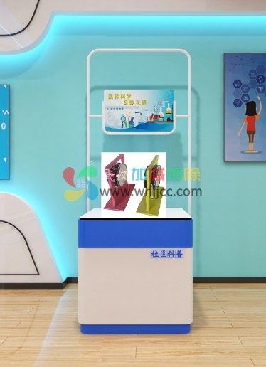 共振鼓
