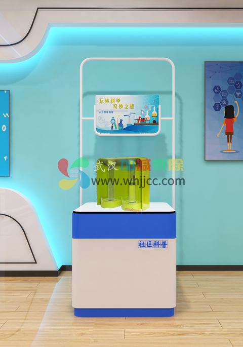 缓慢的气泡