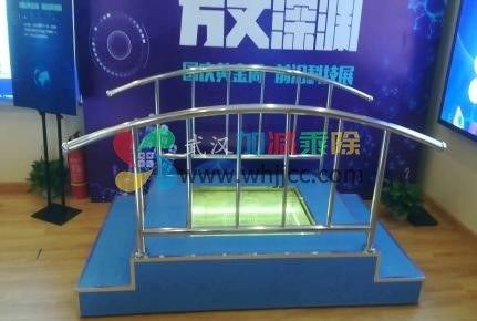万丈深渊