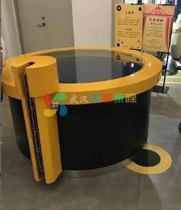 万有引力（新款）